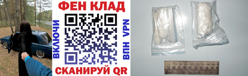 АМФ 98%  Ворсма 