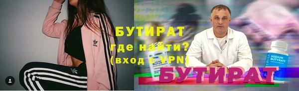 mix Белоозёрский