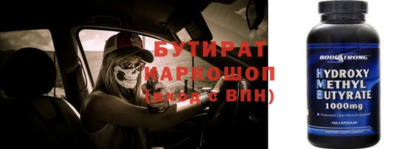 mix Белоозёрский
