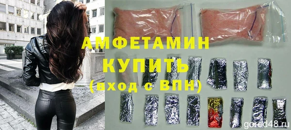 не бодяженный Сосновка