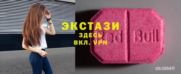 mix Белоозёрский