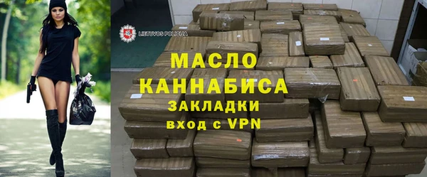 spice Богородск