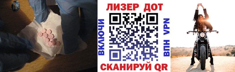 нарко площадка состав  Ворсма  ЛСД экстази ecstasy  где купить наркоту 